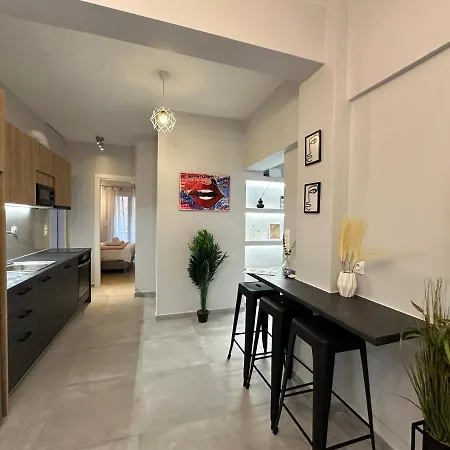 Luxury Close To Metro & Akropolis #2- Cielo Homes Apartment Athens