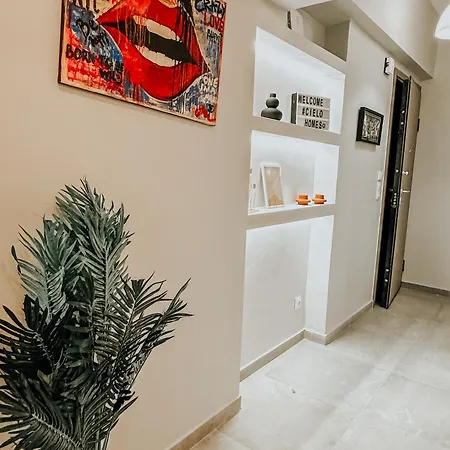 Luxury Close To Metro & Akropolis #2- Cielo Homes Apartment